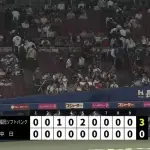 【悲報】中日ドラゴンズ1安打11奪三振完封負け