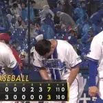 【試合結果】[2026/6/2]DeNAベイスターズ３－７楽天イーグルス　DeNA逆転負け…ワーストタイの借金「5」