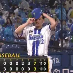 DeNA相川亮二監督、再逆転許したブルペン陣をかばう「こういう日も当然ある」