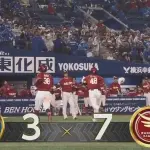 楽天平良8号ｗｗｗｗｗｗｗｗｗｗｗｗｗｗｗｗｗｗｗｗｗｗｗｗｗｗｗｗｗｗ