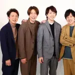 【悲報】嵐さんの曲、結局「あーらしーあーらしーｵｰｲｪ」しか知られてないｗｗｗｗｗｗｗｗｗｗ