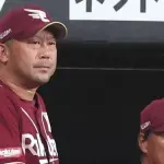 【AERA】最下位低迷の楽天に異例のブーイング　三木監督の采配に不満噴出、元コーチは「石井GM体制の限界」