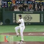 【巨人対オリックス2回戦】オリックス、６回表無死一三塁から中川のタイムリーで先制！！！！！！