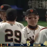 【２連勝】巨人ファン集合【丸】
