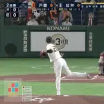 【動画】昨日のS-戸郷の頭部死球