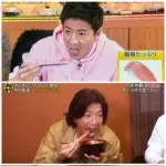 【困惑】木村拓哉さん、吉野家「麦とろ牛」新CMでとろろ嫌いを突っ込まれてしまう・・・・・・・・・