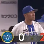 ＤｅＮＡ牧秀悟が４日から合流見込み　主砲とともに逆襲へ…相川亮二監督「彼が１番打撃を期待できる」