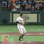 【巨人対オリックス2回戦】巨人が劇的逆転勝利で長嶋さん一周忌記念試合飾る　代打・丸が代打逆転満塁弾　東京ドーム大歓声