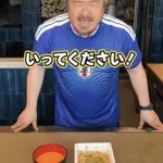【悲報】鳥羽シェフさん、ペヤングを秒でさらにおいしくする方法を披露ｗｗｗｗｗｗｗｗｗｗ