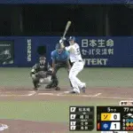 【中日対ソフトバンク2回戦】中日・細川成也、ソフトバンク・松本晴から第７号３ランホームラン！リードを４点に広げる！！！！！！！！！！！！！！！
