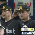 【中日対ソフトバンク2回戦】ソフトバンクが今季初の6連勝　4失点直後に一挙5得点で逆転　再び追いつかれるも延長で中日突き放す　交流戦単独首位キープ