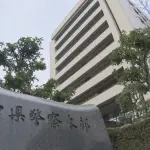 警察官、コンビニトイレに実弾入り拳銃をうっかり置き忘れるｗｗｗｗｗｗｗｗ