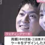 【朗報】歌舞伎俳優と結婚した乃木坂メンバーさん、めちゃくちゃ綺麗wwwwwwwwww