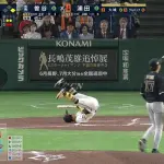 巨人・浦田、曽谷のジェットコースタースライダーに仰け反るwwww