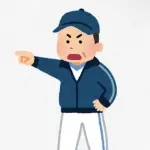 野球の監督「この若手（.250）つかえねー。やっぱベテラン（.180）使うか」←これ