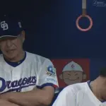 中日ドラゴンズ交流戦４勝４敗ｗｗｗｗｗｗｗｗｗｗｗｗ