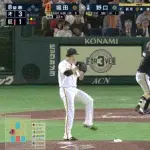 【巨人対オリックス2回戦】オリックス・野口、巨人・堀田から第２号ソロホームラン！リードを再び３点に広げる！！！！！！！！！！！！！！