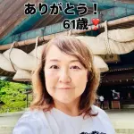 【驚愕】プリンセスプリンセス富田京子さん、61歳を報告ｗｗｗｗｗｗｗｗｗｗ