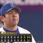 ベイスターズ 0－2 イーグルス　完封負け