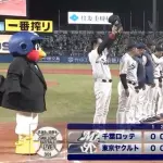 【ヤクルト対ロッテ2回戦】ヤクルト競り勝ち堅首　先発・高橋が７回２安打無失点、三度目の正直でうれしい今季初勝利　増田が六回に決勝ソロ