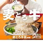 キムタク、吉野家のCMに出るもファンからとろろ嫌いだったよね?と総ツッコミ