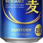 【困惑】ビール大手さん「発泡酒」を「ビール」扱いに一斉変更してしまう・・・・・・・・・