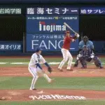 【DeNA対楽天2回戦】楽天、９回表１アウト一塁から中島大輔のタイムリーツーベースで先制！！！！！！！！！！