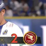 【試合結果】[2026/6/3]DeNAベイスターズ０－２楽天イーグルス　３安打完封負け…