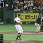 【巨人対オリックス3回戦】巨人競り勝って同一カード3連勝 同点の八回、泉口が勝ち越し二塁打 先発・田中将は7回1失点、112球の熱投も勝ち負けつかず