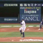 【DeNA対楽天3回戦】楽天・佐藤直樹、DeNA・東から第５号先頭打者ホームラン！！！！！！！！！！！！