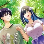 【朗報】NTR作品におけるベスト間男、ついに決まるｗｗｗｗｗｗｗｗｗｗ