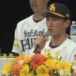 ドラ2バンクホークス2026