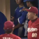 楽天イーグルス、7-0から逆転サヨナラ負け