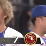 ベイスターズ 8－7 イーグルス　8回裏に一挙7得点で同点に追いつくと、9回三森の神走塁でサヨナラ勝利！