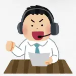 女性のスポーツ実況、ガチで育たない