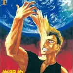 【朗報】逆に「最終回が素晴らしかった作品」って何があるよｗｗｗｗｗｗｗｗｗｗ