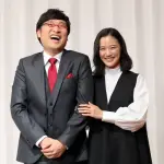 【悲報】山里亮太さん「これだけ少子化対策して出生率が回復しないのは対策方法が間違えてるということ」・・・・・・・・・