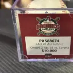 【悲報】大谷の対戦チーム、大谷が打ったボールを売って稼いでしまうwwwwwwwwwwwwwwwwwwwwwwwwwwww