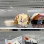 【画像】セブンイレブン、「188円を100円に見せる」神業披露ｗｗｗｗｗｗｗｗｗｗｗ