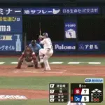 DeNA、１イニング７得点で同点に追いつくｗｗｗｗｗｗｗｗｗｗｗｗｗｗ