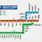 【悲報】福岡の地下鉄沿いで住みたい所ｗｗｗｗｗｗｗｗｗｗ