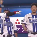試合前の筒香キャプテン「ベイスターズらしく戦うぞ」→7点差追いついて最終回サヨナラ勝利