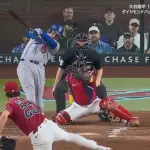 大谷翔平に援護点！３回無死二三塁からフリーマンの２点タイムリーでリードを４点に広げる！！！！！！！！！！！！