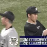 【ヤクルト対ロッテ3回戦】ロッテがセ首位ヤクルトに勝ち越し　小島和哉７回１失点で自身２連勝　ソト先制打含む３打点
