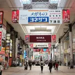 【悲報】保護観察中の少年さん、面識ない大学生を暴行死させ懲役10年求刑へ・・・・・・・・・