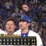 ベイスターズ(大洋含む)、通算12回目の7点差逆転勝利　オリックス阪神の通算8回を大きく上回りぶっちぎり1位！
