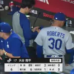 大谷、4出塁&6回無失点で防御率0.74 規定には1イニング届かず