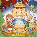【驚愕】テンテンくん作者さん、2027年大河主人公のご先祖漫画を描いてしまうｗｗｗｗｗｗｗｗｗｗ
