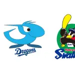 開幕前プロ野球解説者「ヤクルトは間違いなく最下位、中日はAクラス」←これw w w w w w w w w w w w w w w w w w w w w
