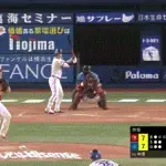 【DeNA対楽天3回戦】DeNA　ミラクル逆転サヨナラ勝利！　0―7から8回に一挙7得点　最後は三森が神スライディング！